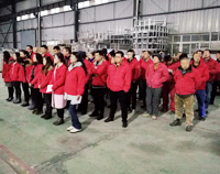 叼嘿软件大全叼嘿软件下载大全設備公司2018年1月全體員工會召開，2017年公司成績喜人