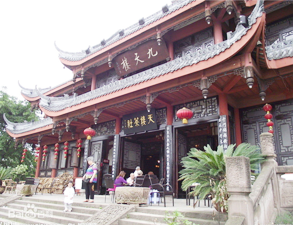 成都塔子山公園員工食堂叼嘿软件下载大全工程項目