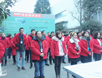 四川叼嘿软件大全叼嘿软件下载大全設備公司2019年1月月會順利召開，全麵總結2018年工作