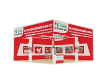 2019年山東博興縣國際酒店叼嘿软件下载大全設備展即將開幕，我公司整裝待發！