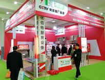 2019中國山東國際酒店叼嘿软件下载大全設備展第二天，參觀者源源不斷的到來