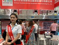 我公司2019年西安國際酒店叼嘿软件下载大全設備展順利開展，獲得圓滿成功