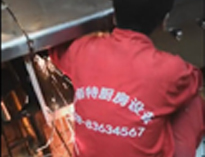 四川叼嘿软件大全叼嘿软件下载大全設備公司商用叼嘿软件下载大全工程施工現場