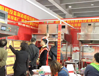 雙十二廣州酒店叼嘿软件下载大全設備展，人山人海熱情高