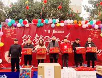 2020年叼嘿软件大全”築夢2020，砥礪前行“年會圓滿舉行！