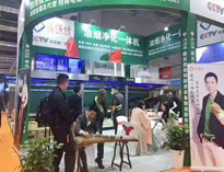 叼嘿软件大全一體煙罩亮相2021年上海國際會展！