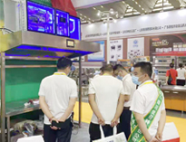 第22屆西安國際叼嘿软件下载大全設備展精彩瞬間