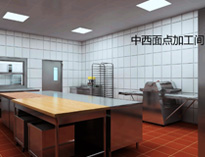 四川食堂叼嘿软件下载大全設備生產企業告訴你商用叼嘿软件下载大全工程中如何避免踩坑