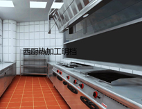 瀘州酒店叼嘿软件下载大全設備廠家告訴你大型酒店叼嘿软件下载大全各功能間的設備有哪些