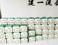 濃情端午，粽葉飄香！