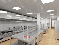 貴陽叼嘿软件下载大全設備廠家教你設計商用叼嘿软件下载大全電氣係統