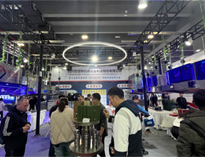 第29屆廣州酒店用品展開幕 叼嘿软件大全再聚花城