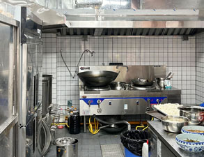 成都龍泉火鍋店叼嘿软件下载大全項目