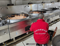 德陽食堂叼嘿软件下载大全設備公司告訴你食堂叼嘿软件下载大全設備的常見問題及解決辦法