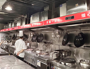 丹棱縣仕清園飯店叼嘿软件下载大全工程項目