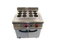 中餐叼嘿软件下载大全設備廠家告訴你煮麵爐的功用和特征有那些