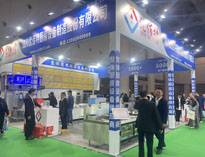 叼嘿软件大全參加CCLE第八屆中國教育後勤展